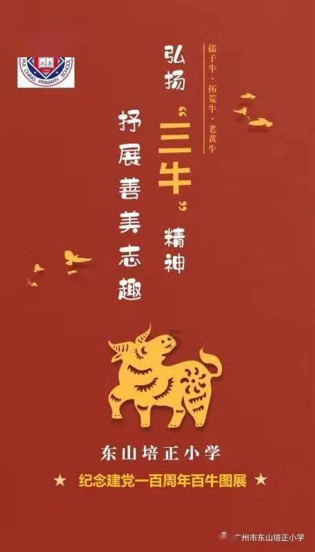怎么联系竞技宝客服