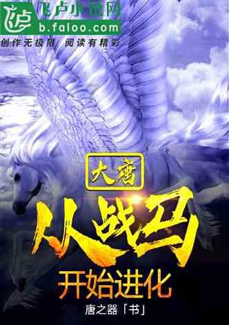 小人是不是无能的人？